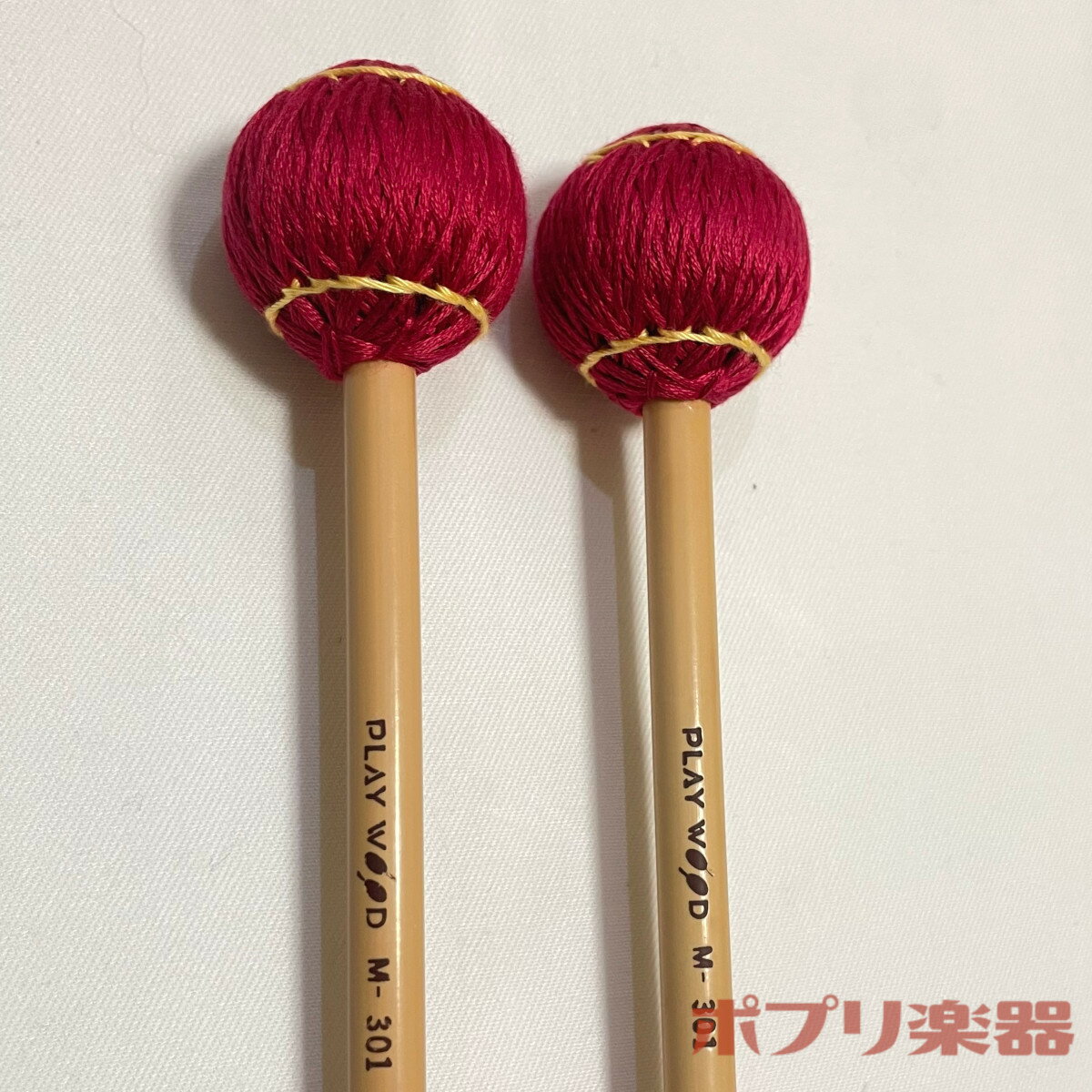 乐天商城 - PLAYWOOD マレット M-301 マリンバ用 プレイウッド