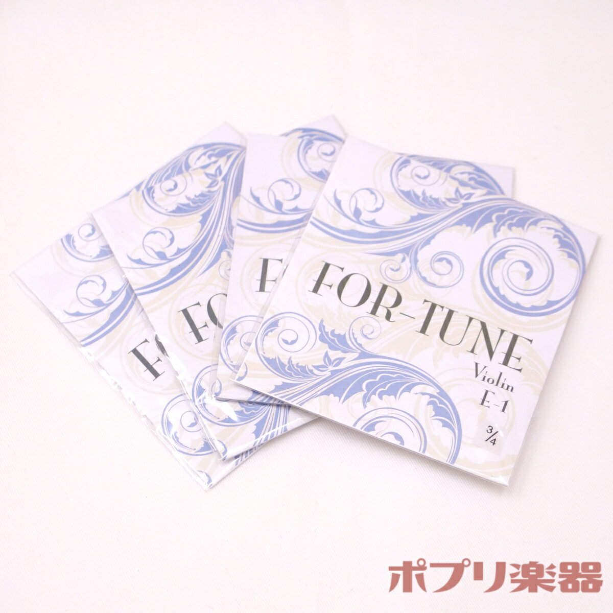 【在庫限り】For-Tune フォーチュン バイオリン弦セット 3/4サイズ