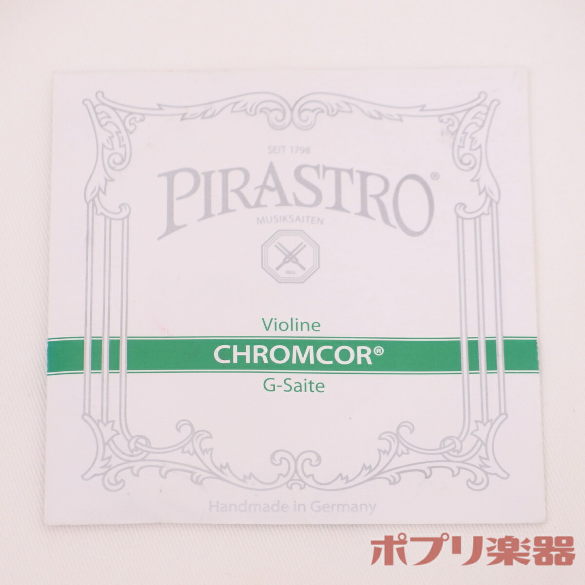 PIRASTRO Chromcor #3194 4/4 G oCI sXg NRA