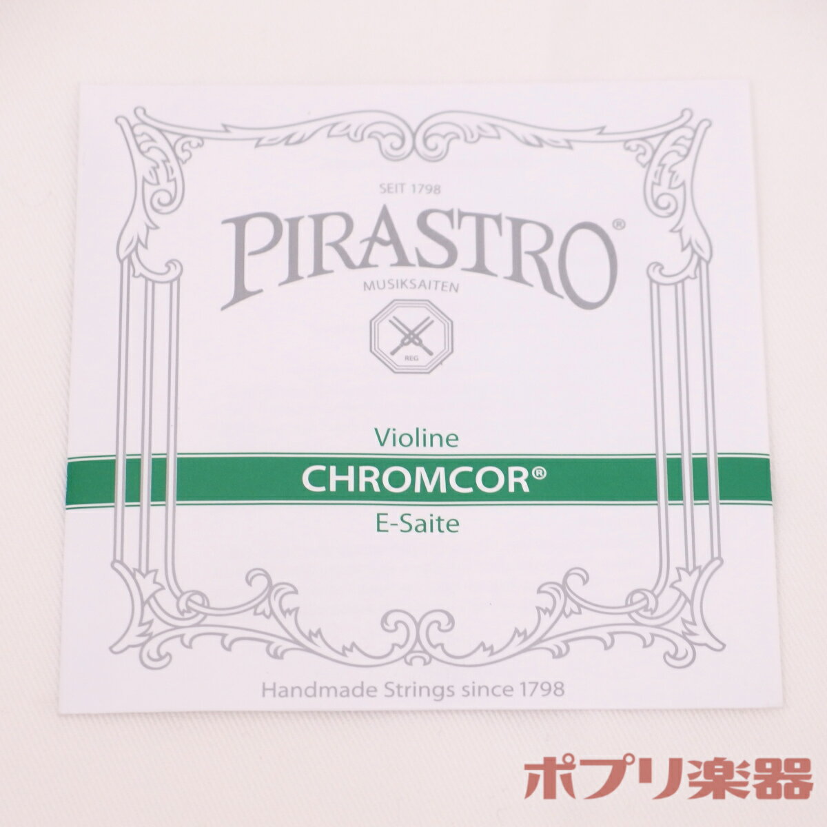 PIRASTRO Chromcor コントラバス弦 E線 ピラストロ クロムコア