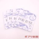 【在庫限り】For-Tune フォーチュン バイオリン弦セット 1/32サイズ