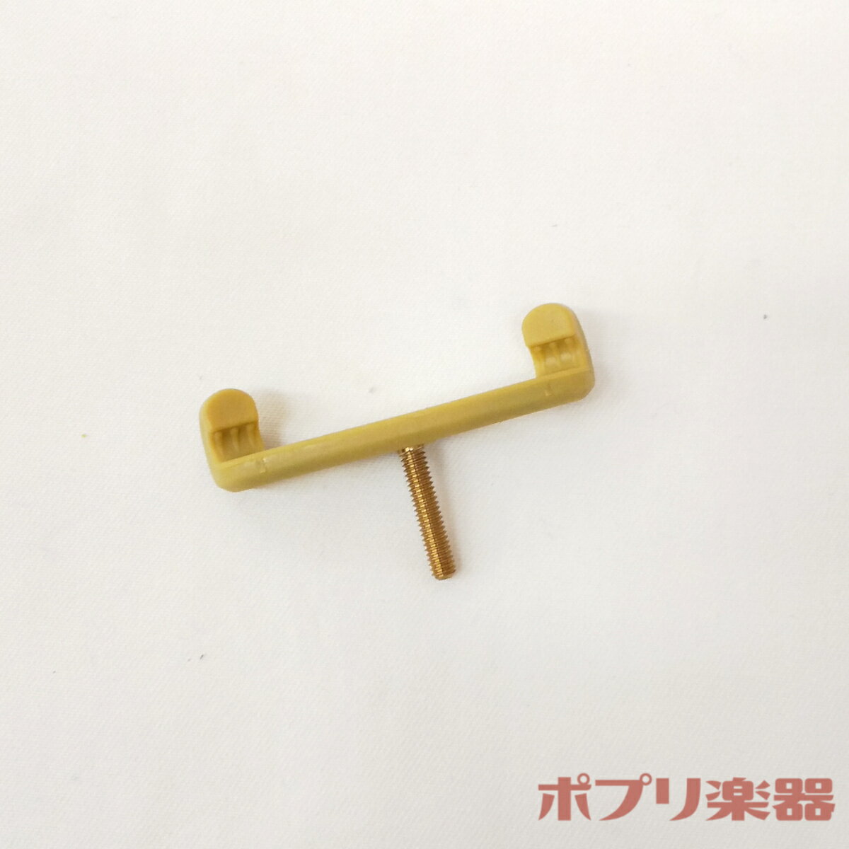 KUN クン 肩当て用パーツ フォークメンバー バイオリン 4/4用 ビオラ用