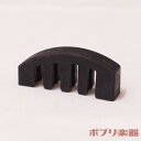 ウルトラプラクティスミュート バイオリン 4/4サイズ用 消音器