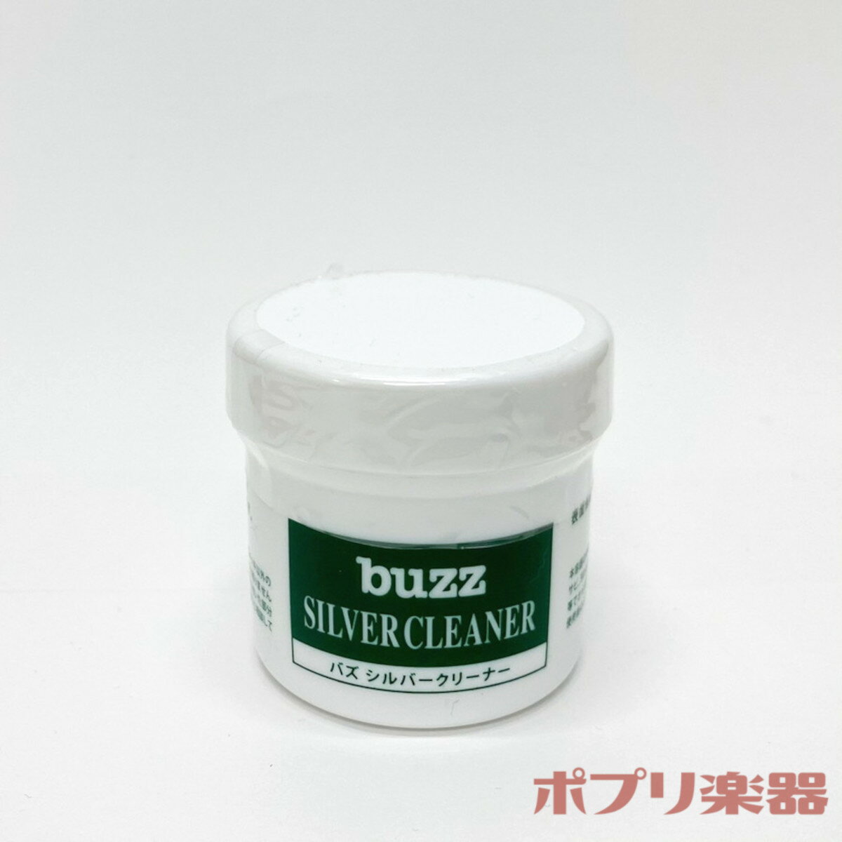 銀・銀メッキ専用のみがき剤です。 表面保護作用があり、ツヤを持続させます。 脱脂綿のような磨き剤で扱いも簡単です。 注意書き： お使いのモニターの発色具合によって、実際のものと色が異なる場合がございます。