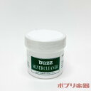 buzz シルバークリーナー