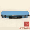 【新品 アウトレット品】C.C.シャイニーケースII フルート アクア AQ 水色 ハードケース C管 H管【送料無料】 軽量 当店人気商品