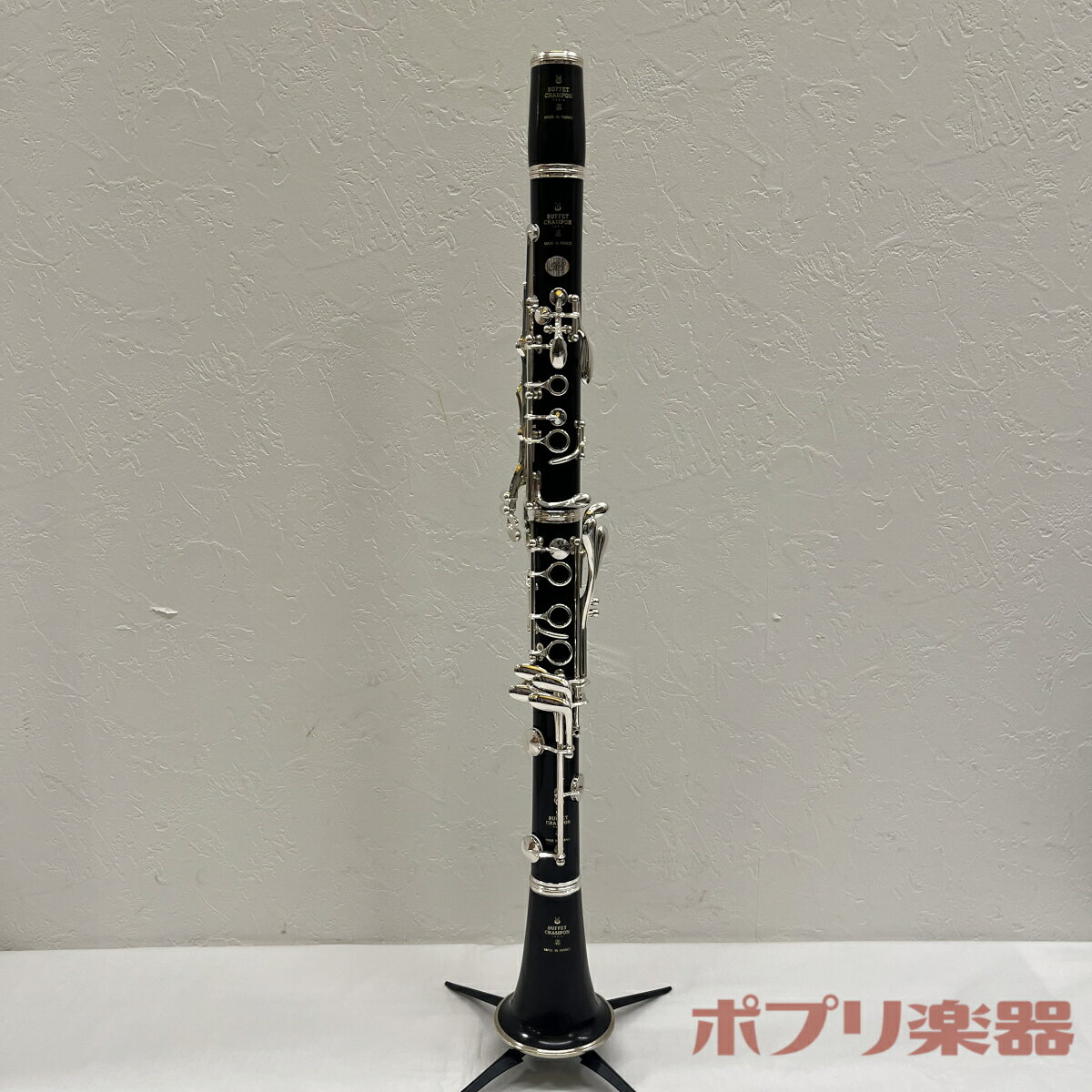 楽天市場】クランポン rcの通販