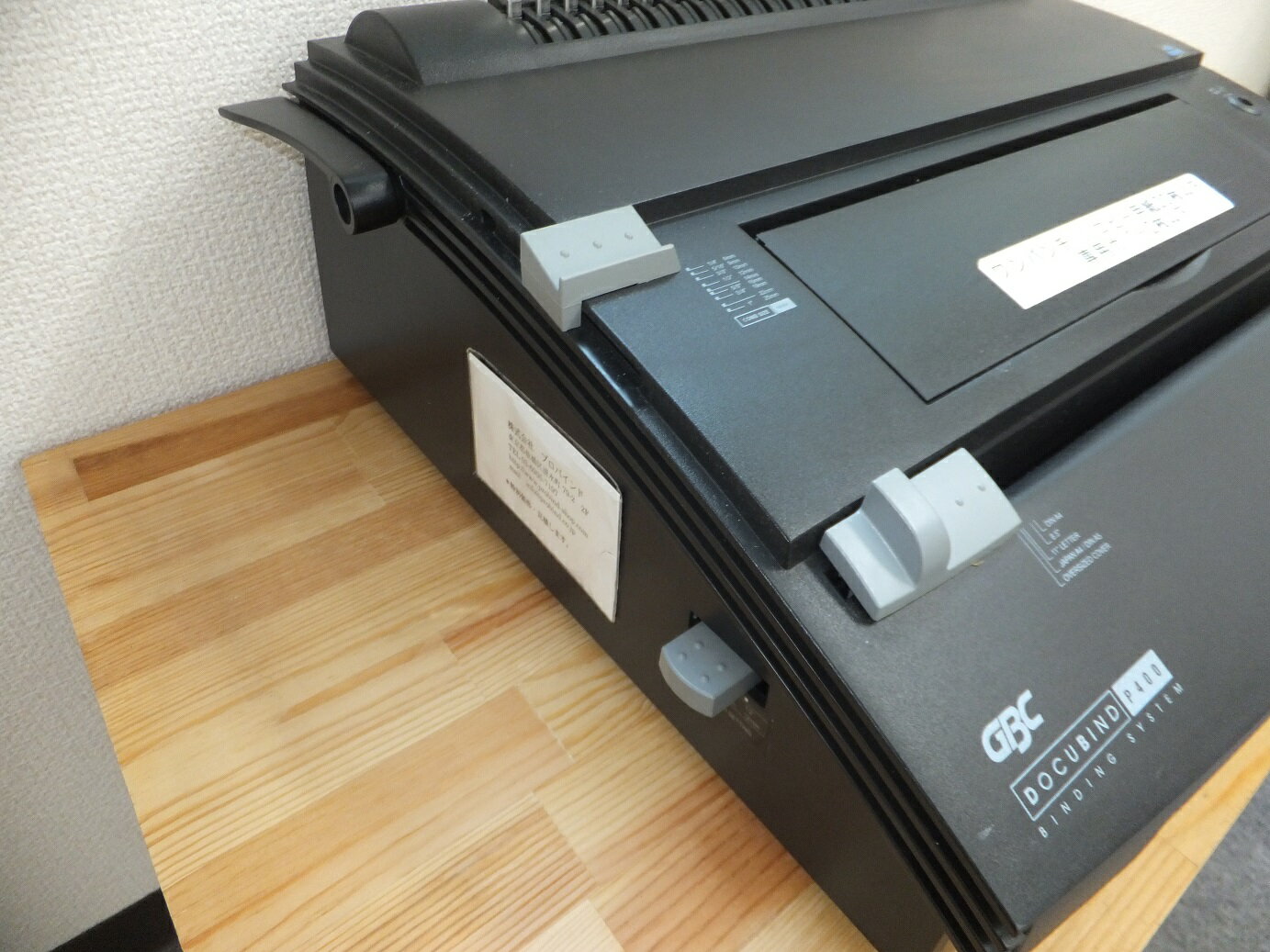 ����ŵ��ۥ������֥�󥺡�����ѥ�GBC���ץ饹���å�������ܵ���������Х���ɡ��ɥ���Х���� GDBP400