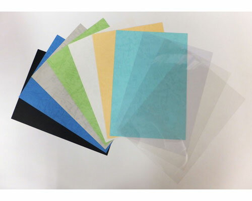 GBC���ȥå����С����ߤ���A4/298x211mm/1100��� P12A4BZ-BL