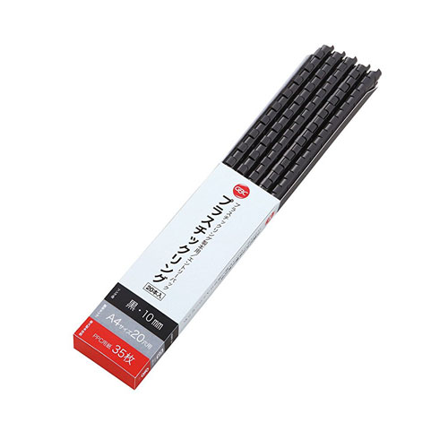 アコ・ブランズ・ジャパン GBCプラスチックリング【10mm/A4/20穴用/20本入/黒】PR1020A4-BKE アコ・ブランズ・ジャパン GBCプラスチックリング【10mm/A4/20穴用/20本入/黒】PR1020A4-BKE