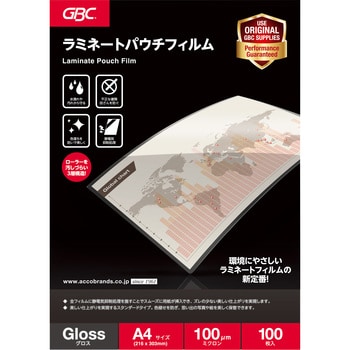 アコ・ブランズ・ジャパン GBCパウチフィルム A4サイズ/100枚 YP100A4Z