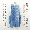 商品画像2
