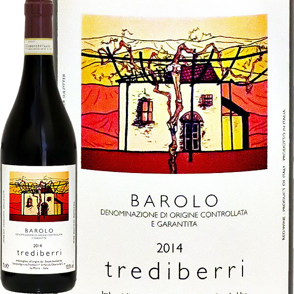 バローロ[2014]トレディベッリBarolo 2014 Trediberriイタリア ピエモンテ 赤ワイン BB&Rのサムネイル