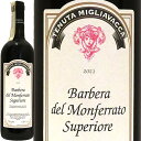 ox[EfEtFb[gEXyI[[2021]t`FXREubc@Barbera del Monferrato Superiore 2021 Francesco BrezzaC^A sGe ԃC BiCI[^