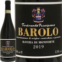 o[EF[[2019]v`sA[mEtFfBihBarolo Ravera 2019 Principiano FerdinandoC^A sGe ԃC V[k Rh