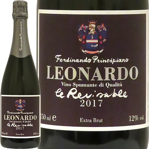 スプマンテ・エクストラ・ブリュット・レオナルドプリンチピアーノ・フェルディナンドSpumante Extra Brut leonardo 2017 Principiano Ferdinando