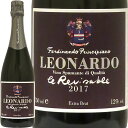 Xv}eEGNXgEubgEIih[2017]v`sA[mEtFfBihSpumante Extra Brut leonardo 2017 Principiano Ferdinando