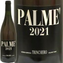 パルメ・ビアンコトリンケーロPalme Bianco 2021 Trincheroイタリア ピエモンテ 白ワイン ラシーヌ 自然派