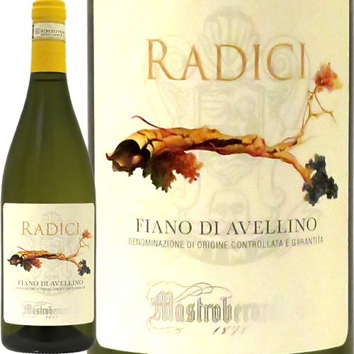 ラディーチ・フィアーノ・ディ・アヴェッリーノマストロベラルディーノRadici Fiano Di Avellino 2020 Mastroberardinoイタリア カンパーニャ 白ワイン モトックス