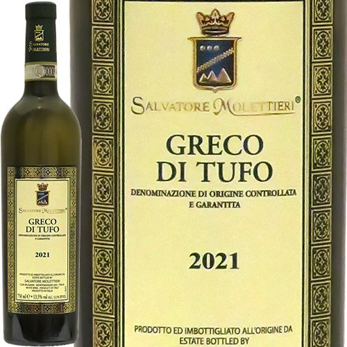 ワイン, 白ワイン 2019Greco di Tufo 2019 Salvatore Molettieri 