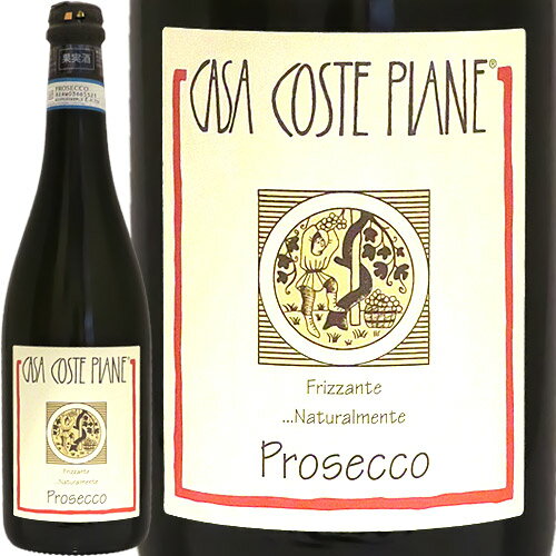 vZbREV[E[[2022]J[TERXeEsA[lProsecco Sur Lie 2022 Casa Coste PianeC^A Flg EA BiCI[^ Rh