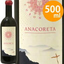 AiR[^i500mlj[2017]t@bgAER`[mAnacoreta 500ml 2017 Fattoria CoroncinoC^A }P C uY