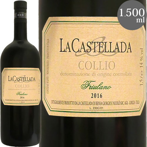 フリウラーノ（1,500ml）[2016]ラ・カステッラーダFriulano 1,500ml 2016 La Castelladaイタリア フリウリ・ヴェネツィア・ジューリア 白ワイン ヴィナイオータ 自然派