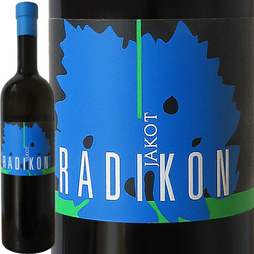 ヤーコット 500ml 2020 ラディコンJakot 2020 Radikonイタリア フリウリ ヴェネツィア ジューリア 白ワ..