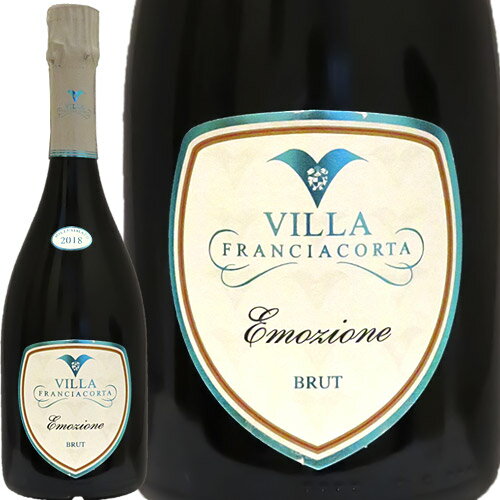 フランチャコルタ・ブリュット・エモツィオーネ・ミレジマートヴィッラFranciacorta Brut Emozione Millesimato 2018 Villaイタリア ロンバルディア 白・泡 テラヴェール