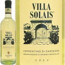 å顦饤ƥΡǥǡ˥[2022]󥿡ǥVilla Solais Vermentino di Sa...