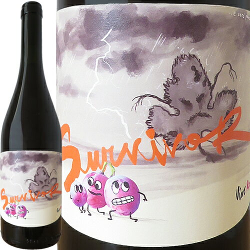 サヴァイヴァー ロザート 2023 パーネヴィーノSurvivor Rosato 2023 Panevinoイタリア サルデーニャ ロゼワイン ヴィナイオータ 自然派