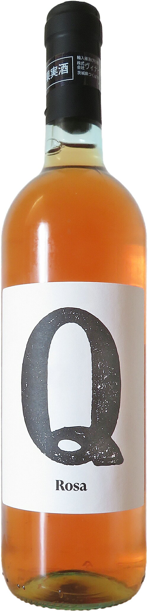 イタリアワインのいのししやのク ローザ 2024 クQ Rosa 2024 Qイタリア プーリア ロゼワイン ヴィナイオータ 自然派｜アングル2