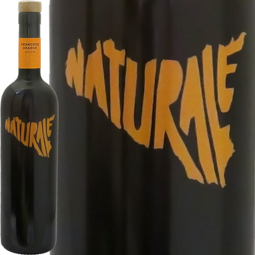 オレンジ・ヴェルモット[2018]ナトゥラーレOrange Vermouth(Moscato) 2018 Naturale