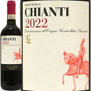 LeB[2022]O[eBChianti 2022 GratiC^A gXJ[i ԃC gbNX