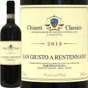 yV[kozLeBENVR[2018]TEWXgEAEei[mChianti Classico 2018 San Giusto A RentennanoC^A gXJ[i ԃC V[k