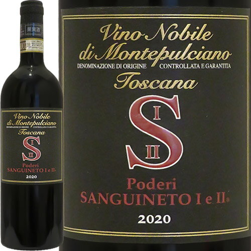 楽天イタリアワインのいのししやヴィーノ・ノービレ・ディ・モンテプルチャーノ[2020]サングイネートVino Nobile di Montepulciano 2020 Sanguinetoイタリア トスカーナ 赤ワイン ヴィナイオータ 自然派