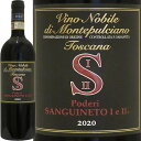 B[mEm[rEfBEev`[m[2020]TOCl[gVino Nobile di Montepulciano 2020 SanguinetoC^A gXJ[i ԃC BiCI[^ Rh