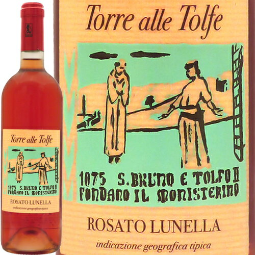 トスカーナ ロザート ルネッラ 2023 ラ トッレ アッレ トルフェToscana Rosato Lunella 2023 La Torre alle Tolfeイタリア トスカーナ ロゼワイン サンジョヴェーゼ ラシーヌ 自然派