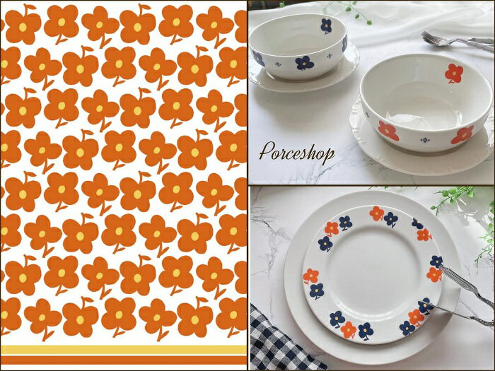 ポーセラーツ 転写紙 【白磁用】北欧風レトロ転写紙 プティ オレンジ ポーセラーツ ポーセリンアート用 かわいい オシャレ ポーセリン ポーセラーツ転写紙 転写...