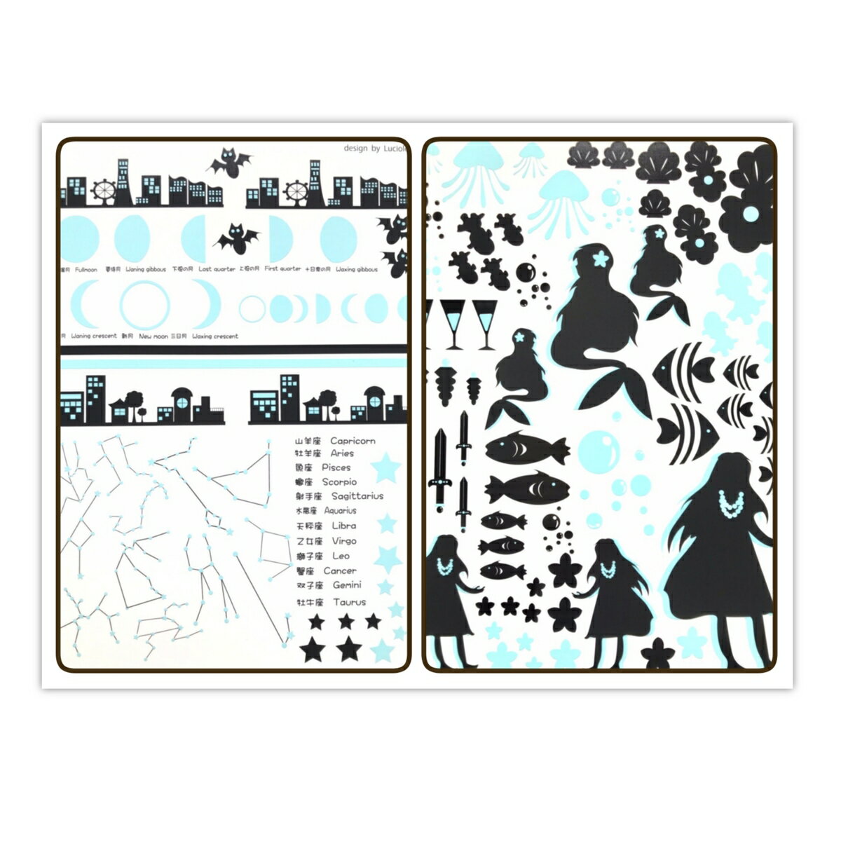 ポーセラーツ 転写紙 【白磁用・セット割】星座の転写紙&人魚姫の転写紙 蓄光/夜光 暗いところで光る珍しい転写紙 ポーセラーツ ポーセリンアート用 ポーセリン ...