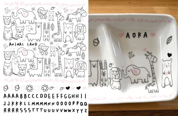 ポーセラーツ 転写紙 【白磁用】ANIMAL LAND アニマルランドアルファベット転写紙 A4サイズ (ポーセリンアート 動物転写紙) ポーセラーツ ポーセリ...