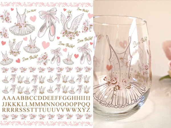 ポーセラーツ 転写紙 【ガラス用】水彩 バレエ&アルファベット転写紙 ピンク ポーセラーツ ポーセリンアート用 かわいい オシャレ ポーセリン パリ ポーセラー...