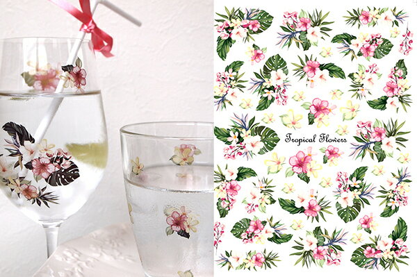 ポーセラーツ 転写紙 【ガラス用】水彩 トロピカルフラワー TropicalFlowers ポーセラーツ ポーセリンアート用 かわいい オシャレ ポーセリン パ...