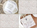 ポーセラーツ 転写紙 【白磁用】Terrazo Tile テラッツォタイル転写紙(テラゾー)南仏風 A3サイズ ポーセラーツ ポーセリンアート用転写紙 転写シー...