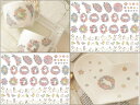ポーセラーツ 転写紙 【白磁用】Flower Garden Parts RABBIT フラワーガーデンパーツタイプ ラビットうさぎちゃん転写紙 A4サイズ (ポ...