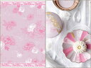 ポーセラーツ 転写紙 【白磁用】 芍薬の宵・桃花色 転写紙 (ポーセラーツ ポーセリンアート 和柄 花柄 転写紙 シャクヤク ピオニー) 和モダン ポーセラーツ...