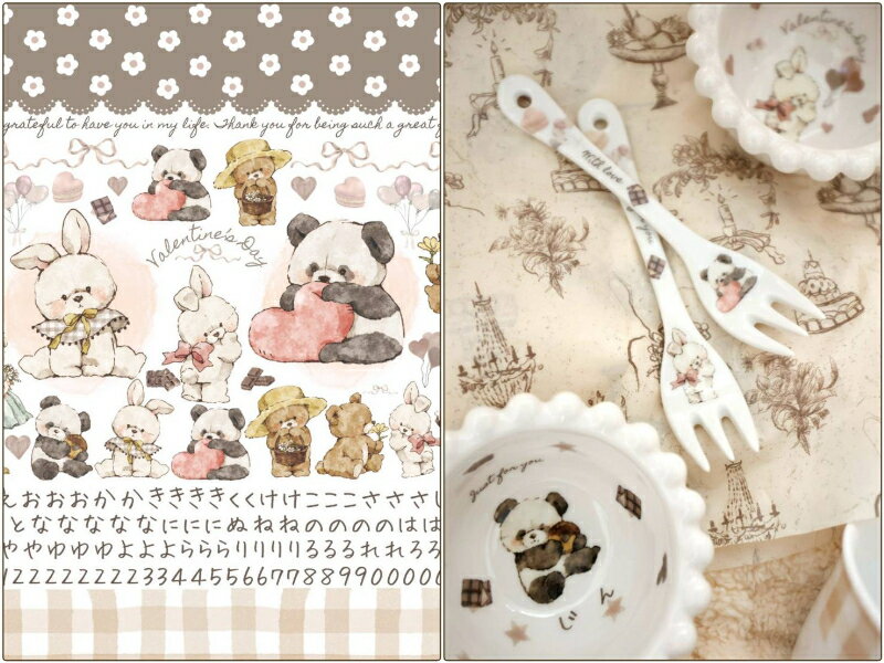 ポーセラーツ 転写紙【白磁用】Melty Friends メルティフレンズ転写紙（ポーセラーツ ポーセリンアート 転写紙 ウサギ クマ パンダ ひらがな)かわい...