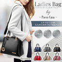 ショルダーバッグ レディース ハンドバッグ カバン 女性 斜めがけ 肩がけプレゼント 肩がけ 2way 人気