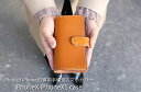 japlish ジャプリッシュ iPhoneX iPhoneXS専用 手帳型スマートフォンケース | スマホケース iPhoneX アイフォン カバー 手帳型 ...