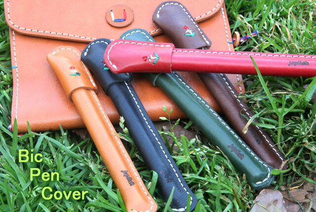 japlish ジャプリッシュ ビッグペンカバー | ペンカバー ペン カバー ボールペン ステーショナリー 本革 日本製 メンズ レディース 本皮 皮 革 カ...